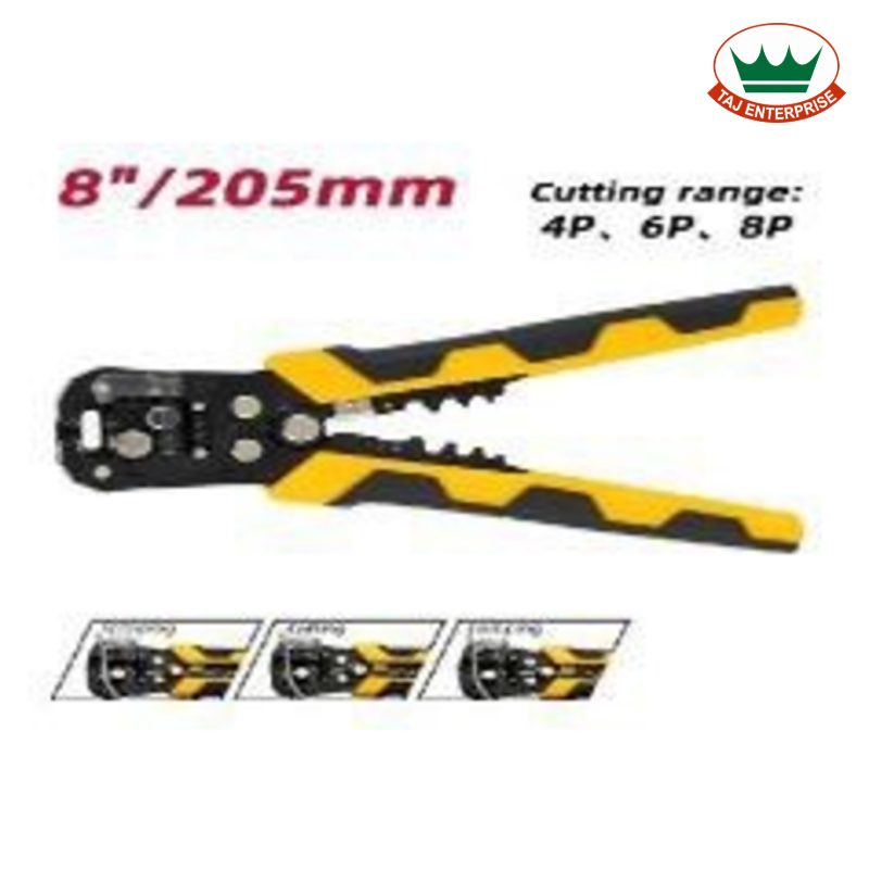 Wire Stripper 205mm