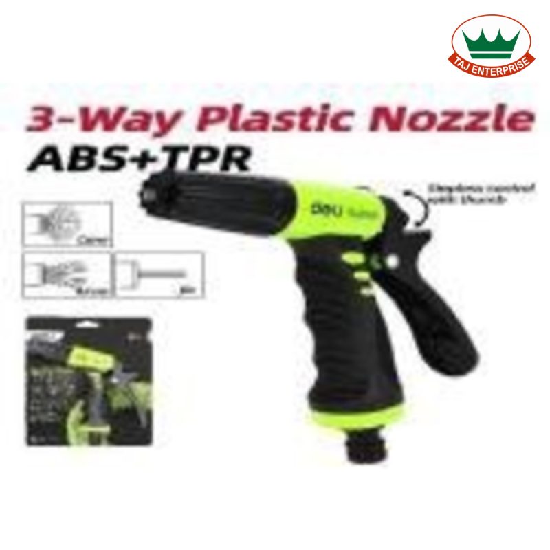 Spray Nozzle (3-Way)