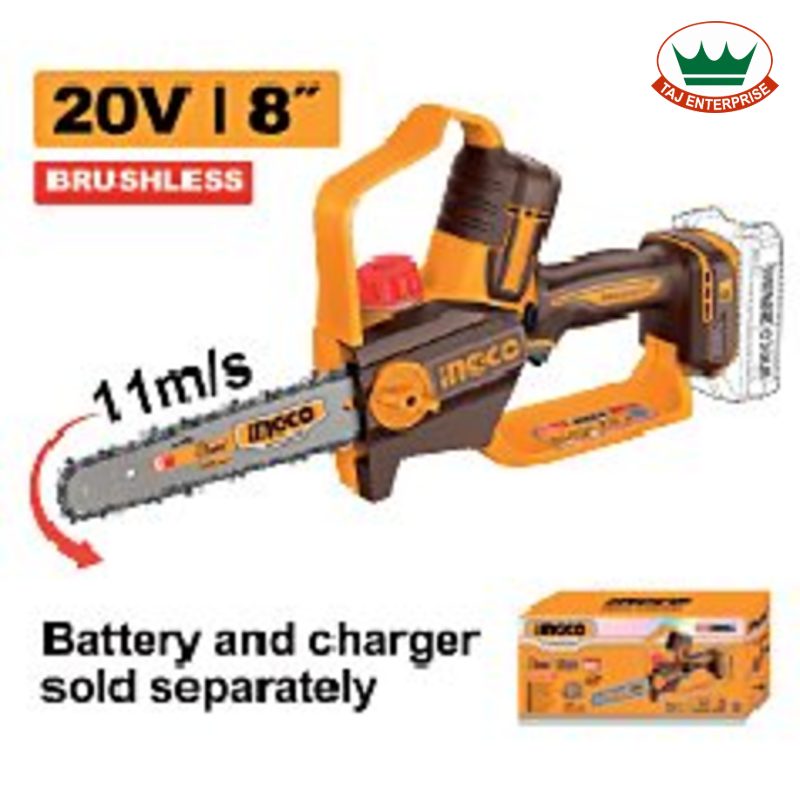 Cordless Pruner Saw