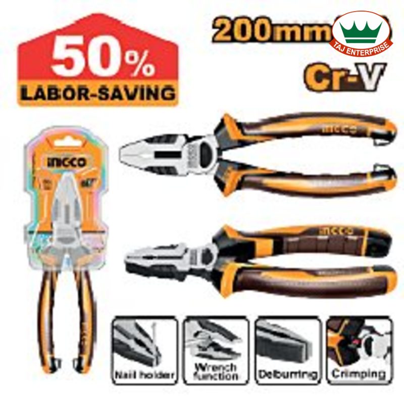 High Leverage Combination Pliers 200mm (50% Less Effort)