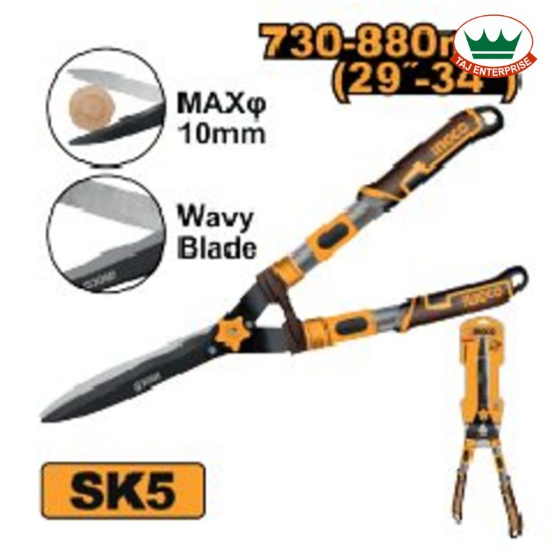 Telescopic Hedge Shear