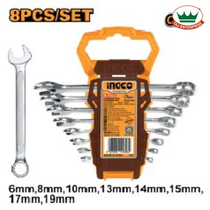 8Pcs Combination Spanner Set