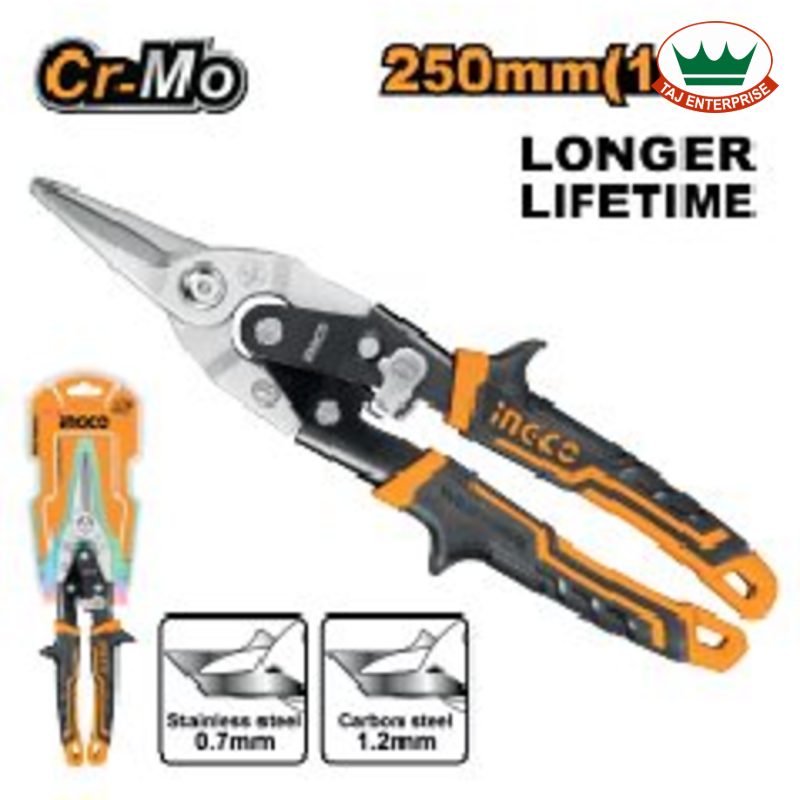 Aviation Snip 250mm