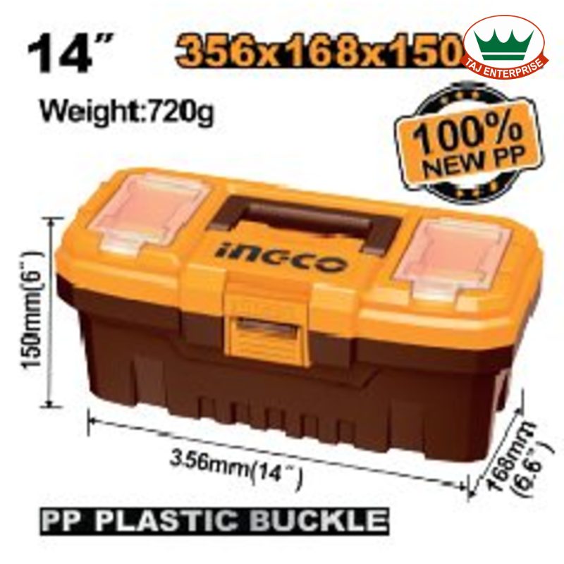 14" Plastic Tool Box