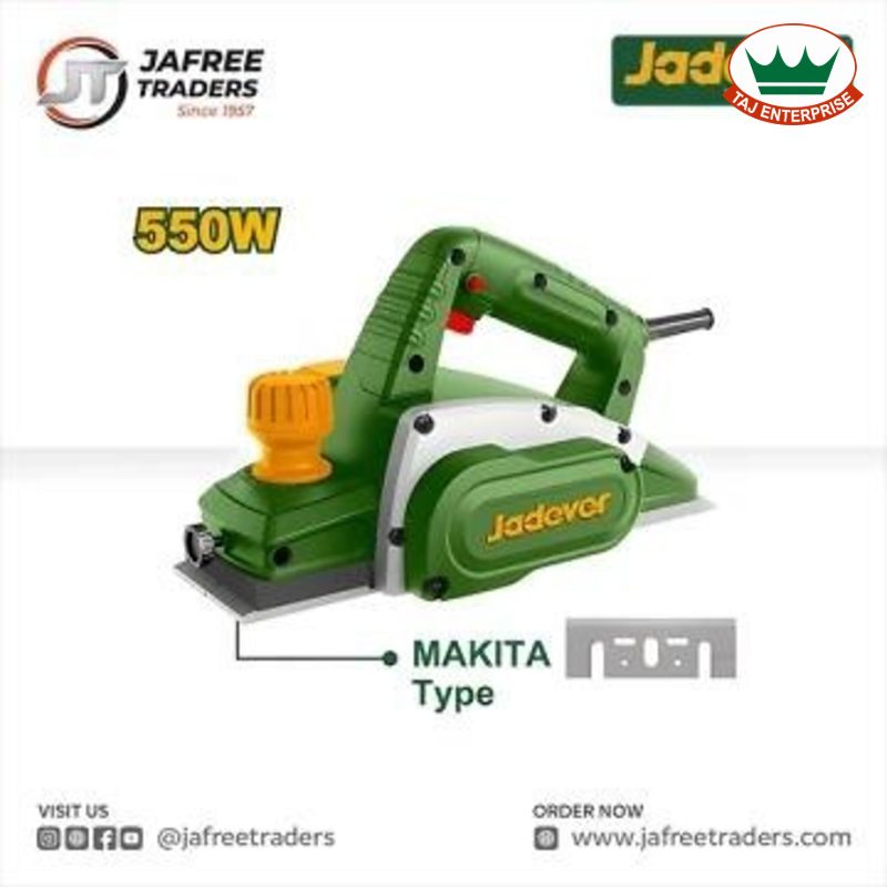 Electric Planer