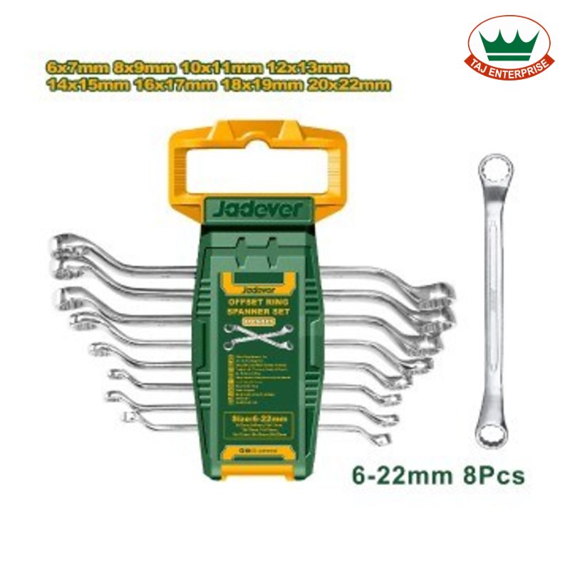 8pcs Offset Ring Spanner Set
