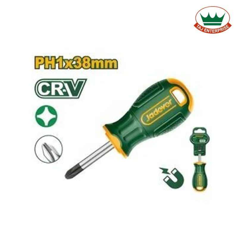 Phillips Screwdriver (Cr-V, 5mm)