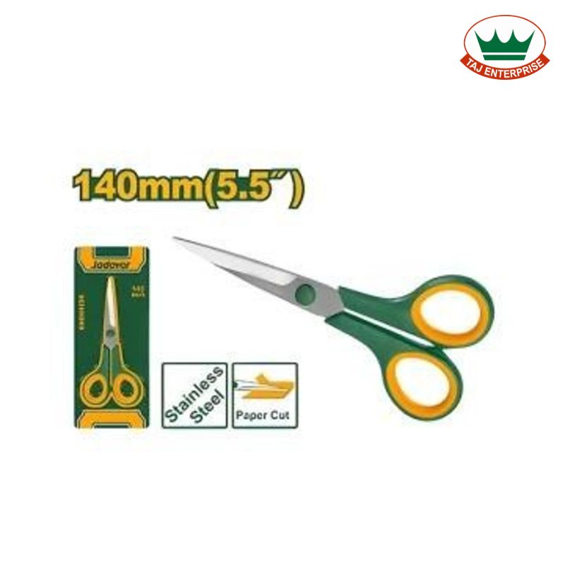 Scissors (2.0mm Blade)