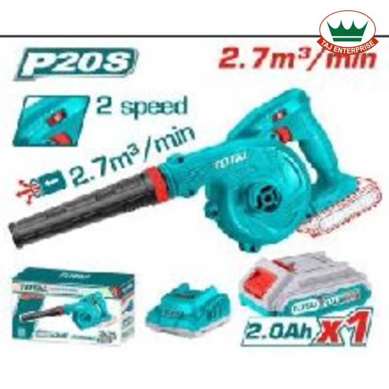 Cordless Blower 20V (2-Speed)