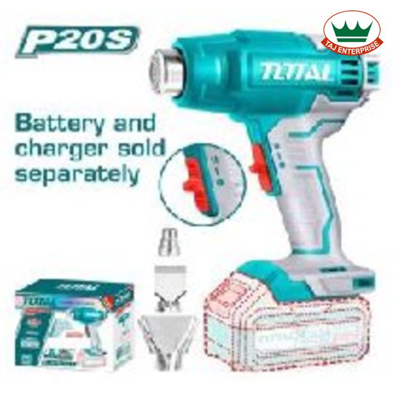 Lithium-Ion Heat Gun (No Battery & Charger)