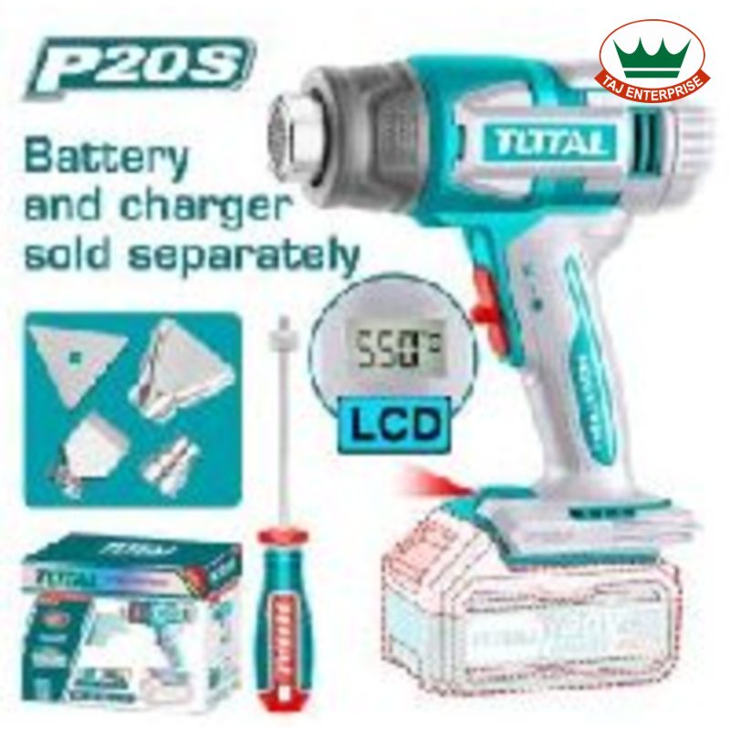 Cordless Heat Gun (No Battery & Charger)