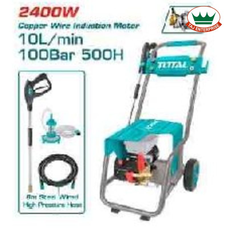 High Pressure Washer (For Commercial Use)