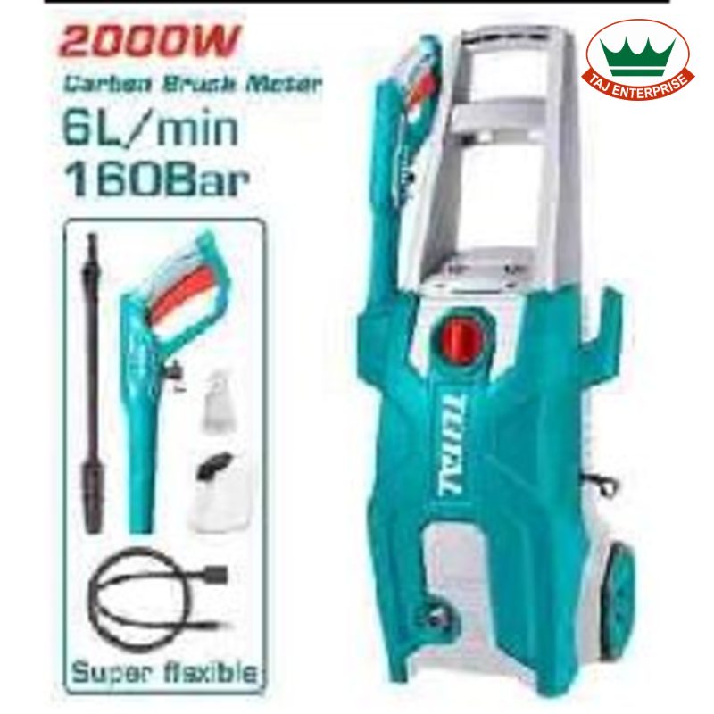 High Pressure Washer (Carbon Brush Motor)