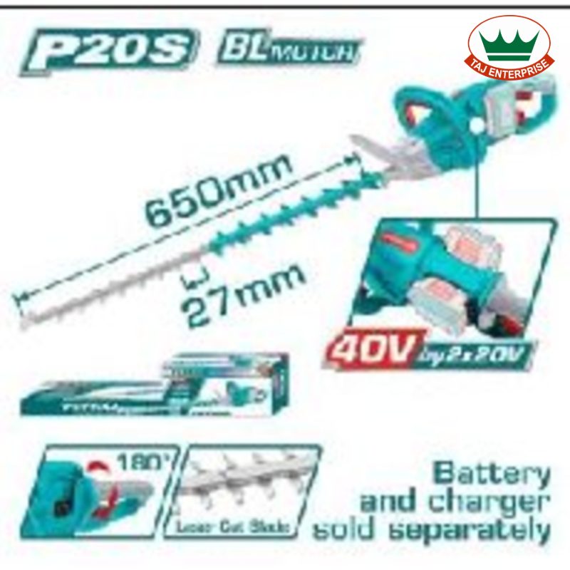 Cordless Hedge Trimmer 40V (Tool Only)