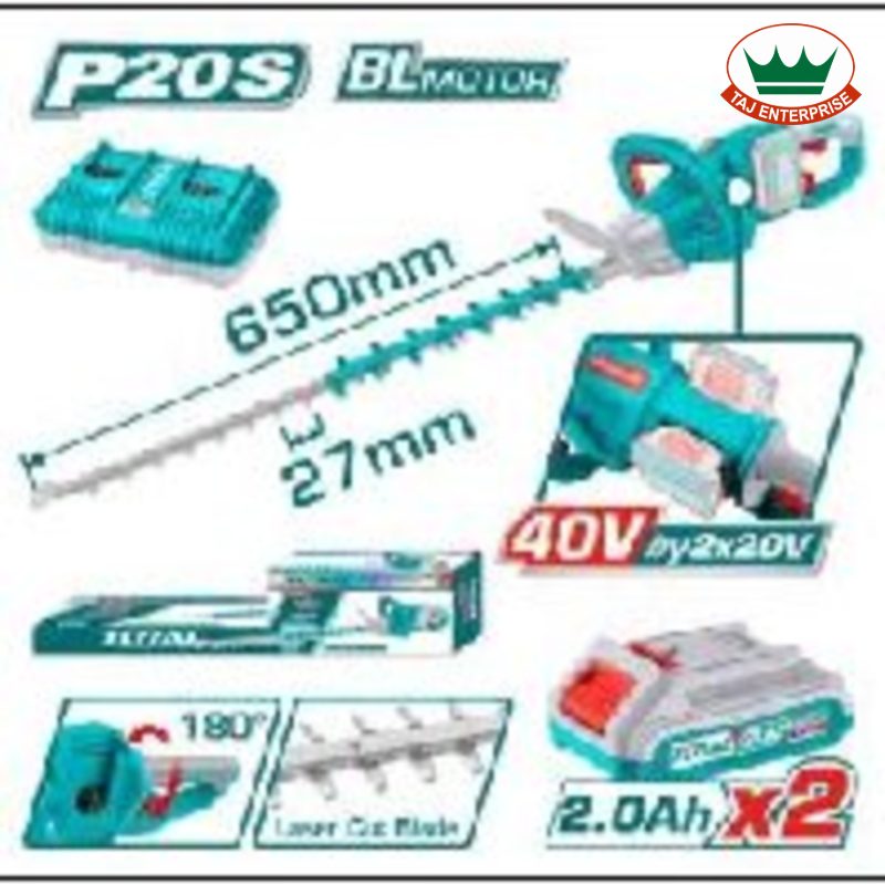 Cordless Hedge Trimmer 40V (with 2 Batteries & Charger)