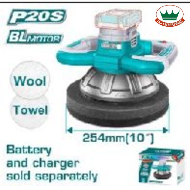 Cordless Polisher 20V (254mm, Tool Only)