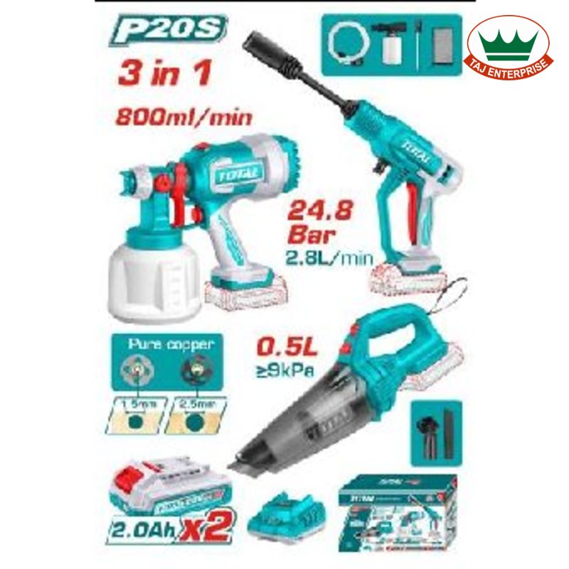 Cordless 3 Pcs Combo Kit 20V (Spray Gun + Pressure Washer + Vacuum)
