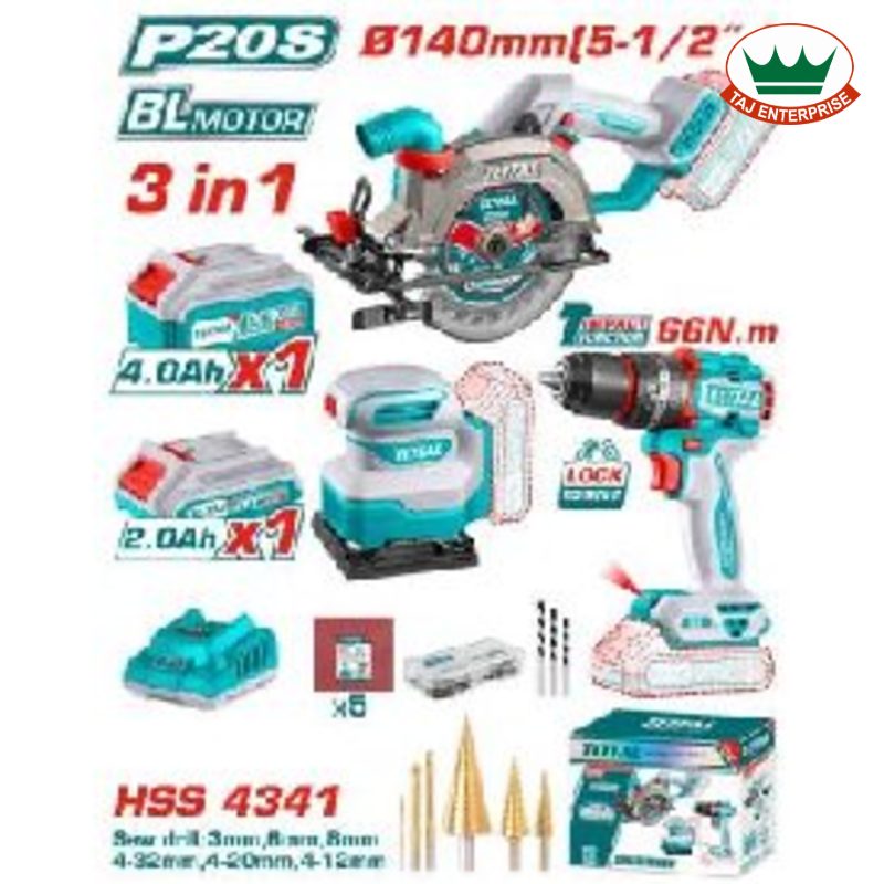 Cordless 3 Pcs Combo Kit 20V (Circular Saw + Impact Drill + Sheet Sander)