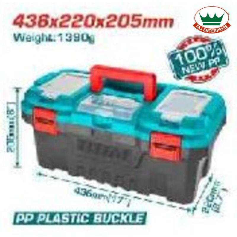 17" Plastic Tool Box