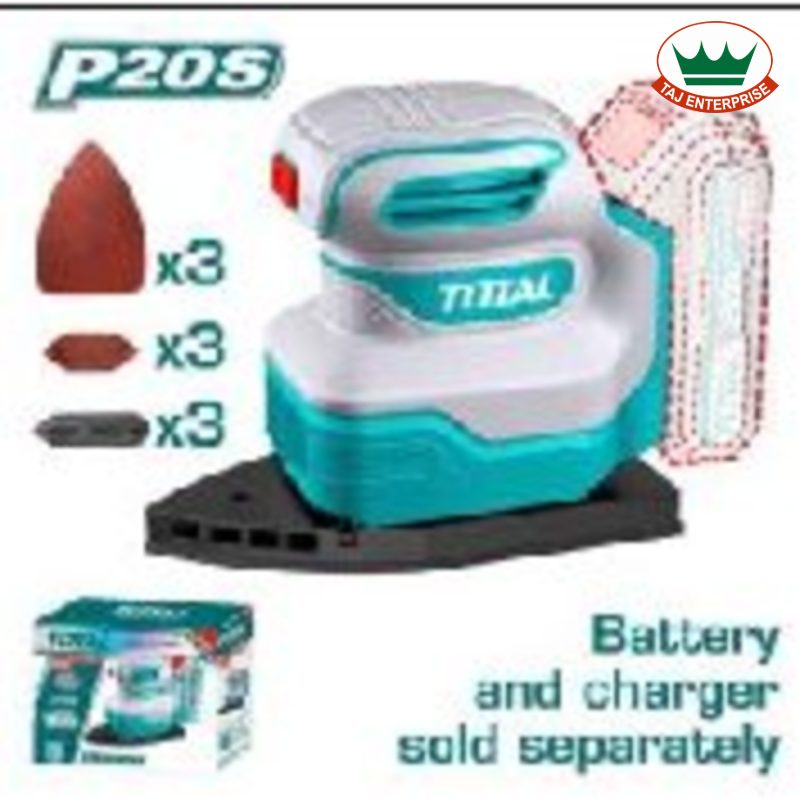 Cordless Palm Sander